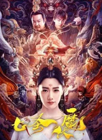 欧美在线999